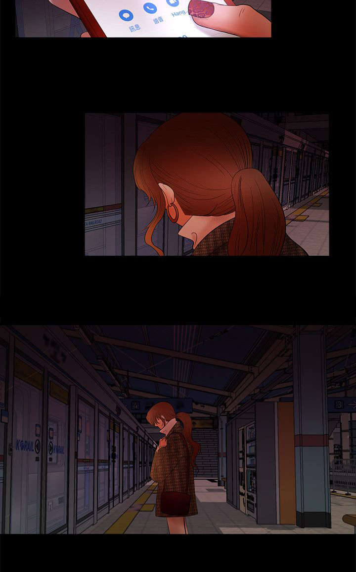 联合直播漫画,第10章：一人挑大梁2图