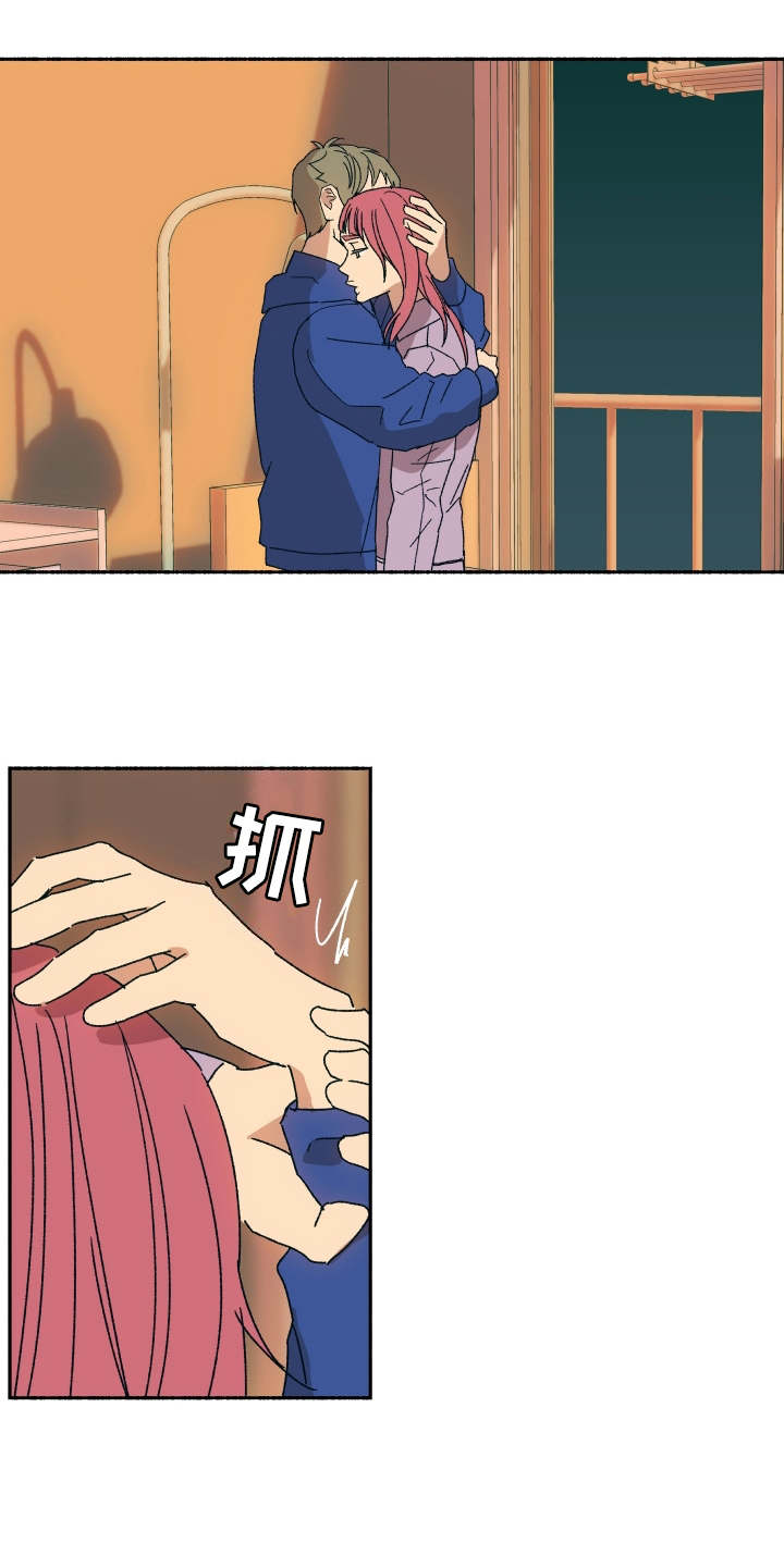 一首歌的时间漫画,第2章：再待一会5图