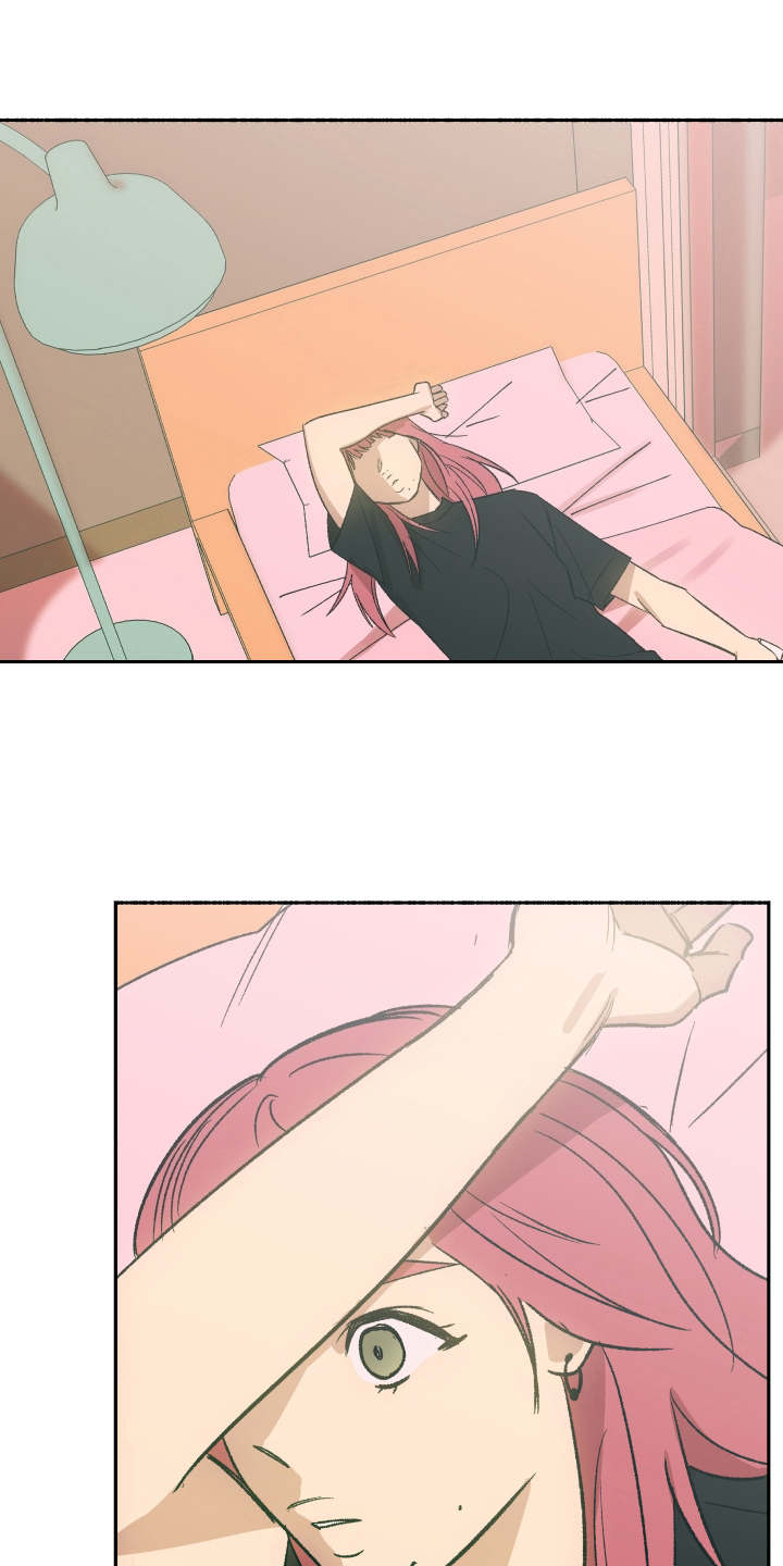 一首歌的时间漫画,第4章：公演1图