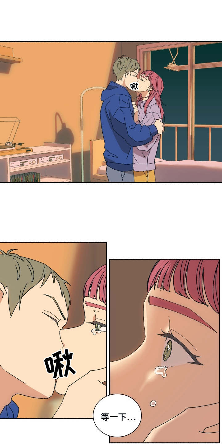 一首歌的时间漫画,第2章：再待一会3图