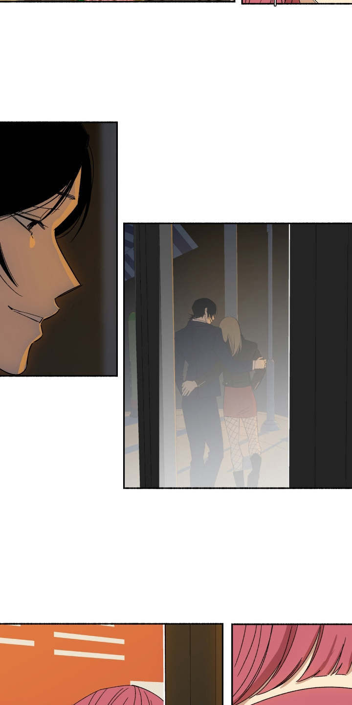 一首歌的时间漫画,第2章：再待一会3图