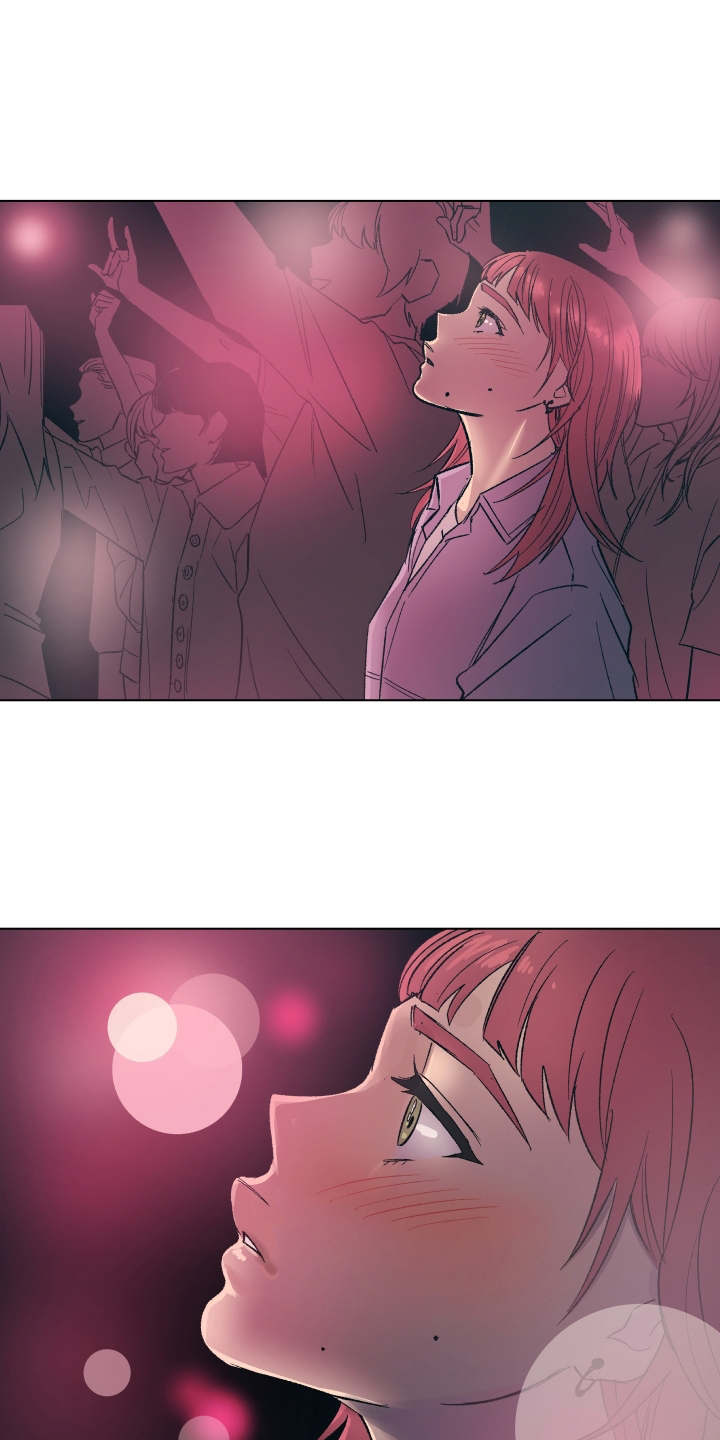 一首歌的时间漫画,第1章：吉他手2图