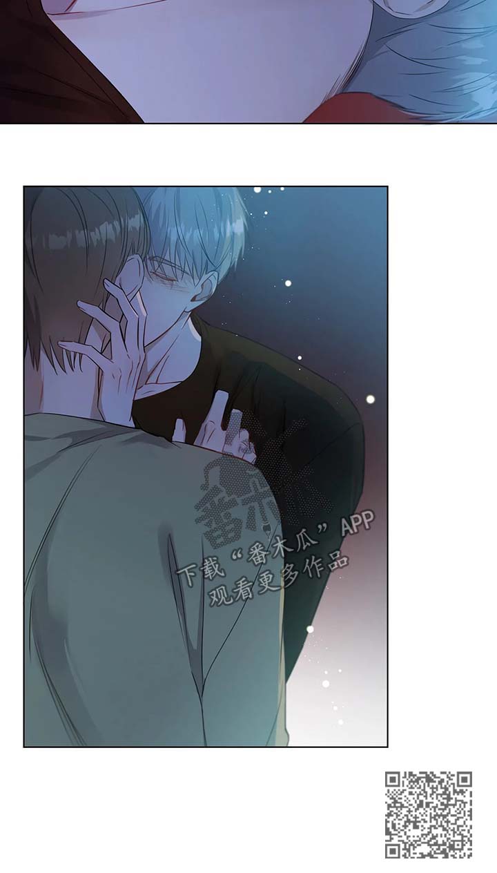 我的全部漫画,第26章：走着瞧3图