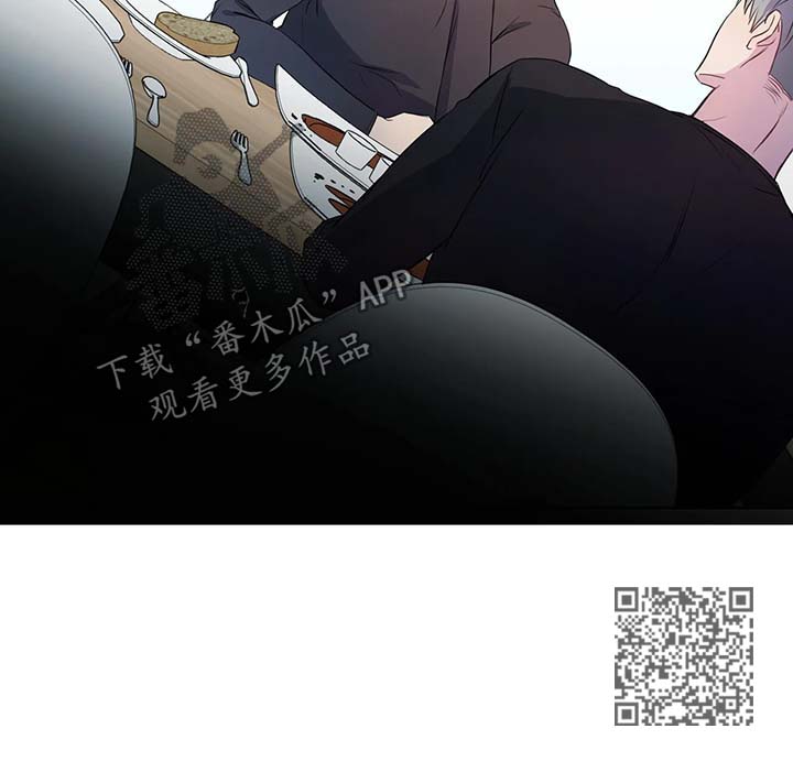 我的全部漫画,第34章：喜欢4图