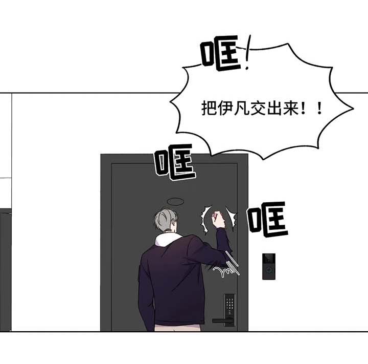 我的全部漫画,第57章：不要走1图