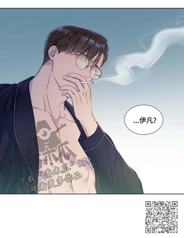 我的全部漫画,第27章：购物1图