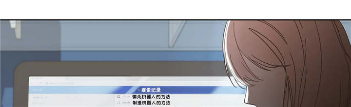 我的全部漫画,第2章：生日愿望1图