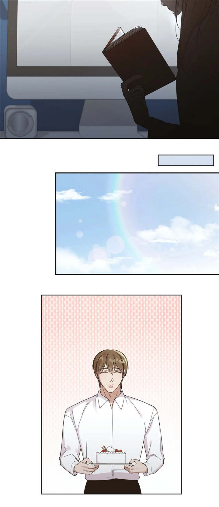 我的全部漫画,第2章：生日愿望2图