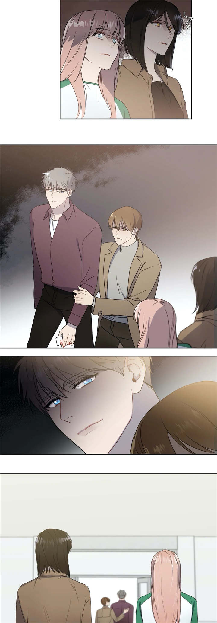 我的全部漫画,第14章：极端3图