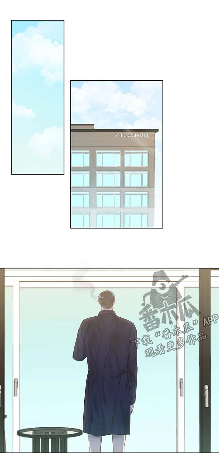 我的全部漫画,第27章：购物3图