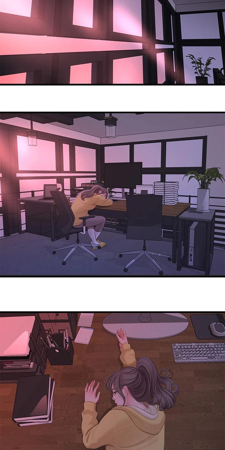 特别的爱给特别的你原唱漫画,第170章：大骂1图