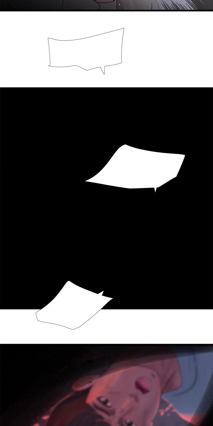 特别的爱给特别的你原唱漫画,第163章：还好没事5图