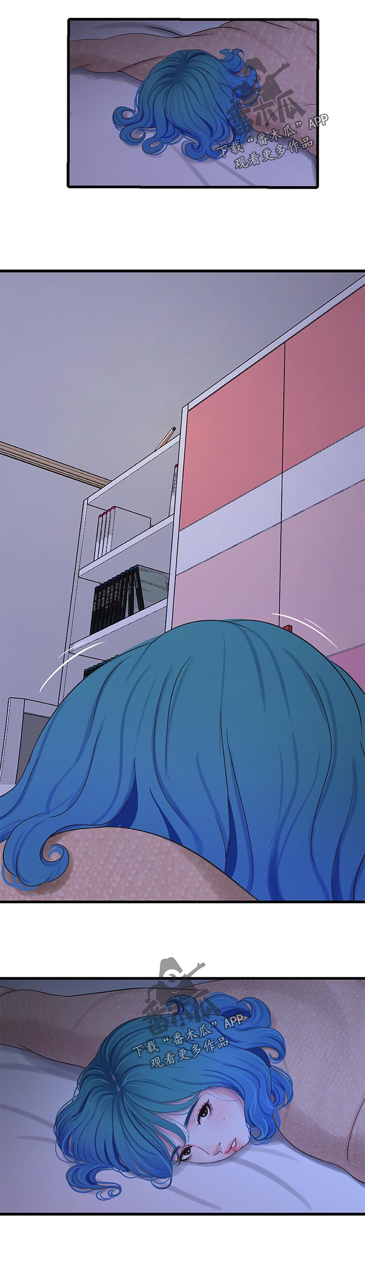 特别的爱给特别的你原唱漫画,第108章：询问2图