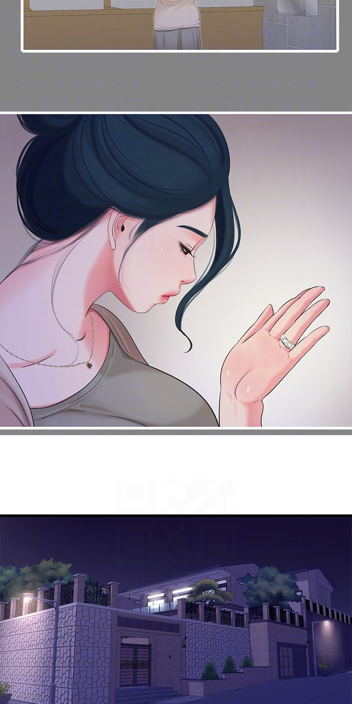 特别漂亮的早上好图片漫画,第132章：影响胎儿1图