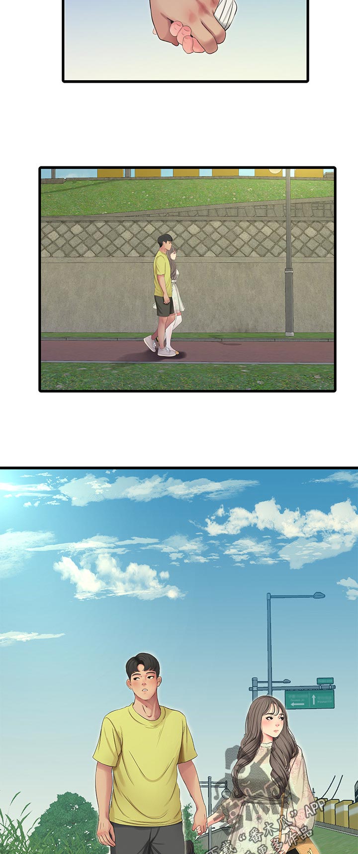 特别照顾漫画,第103章：因为体温3图