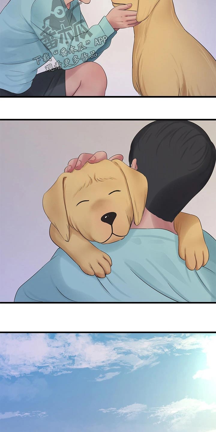 特斯拉model y漫画,第162章：着火2图