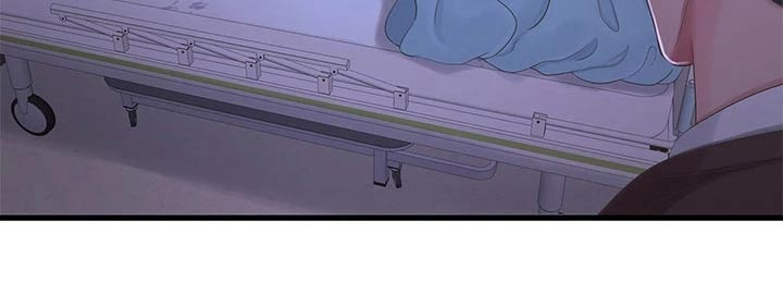 特别照顾漫画,第165章：你去哪了4图