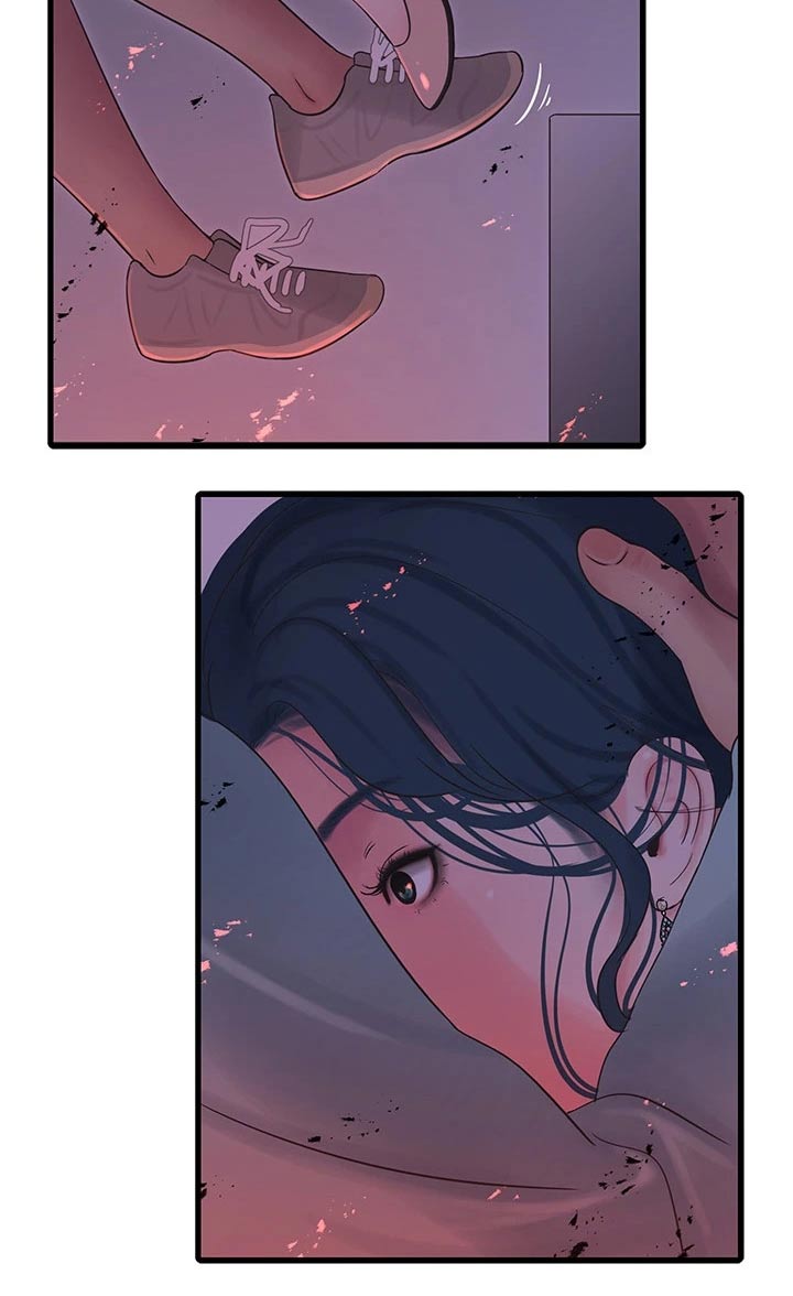 特别使命29电视连续剧漫画,第163章：还好没事3图