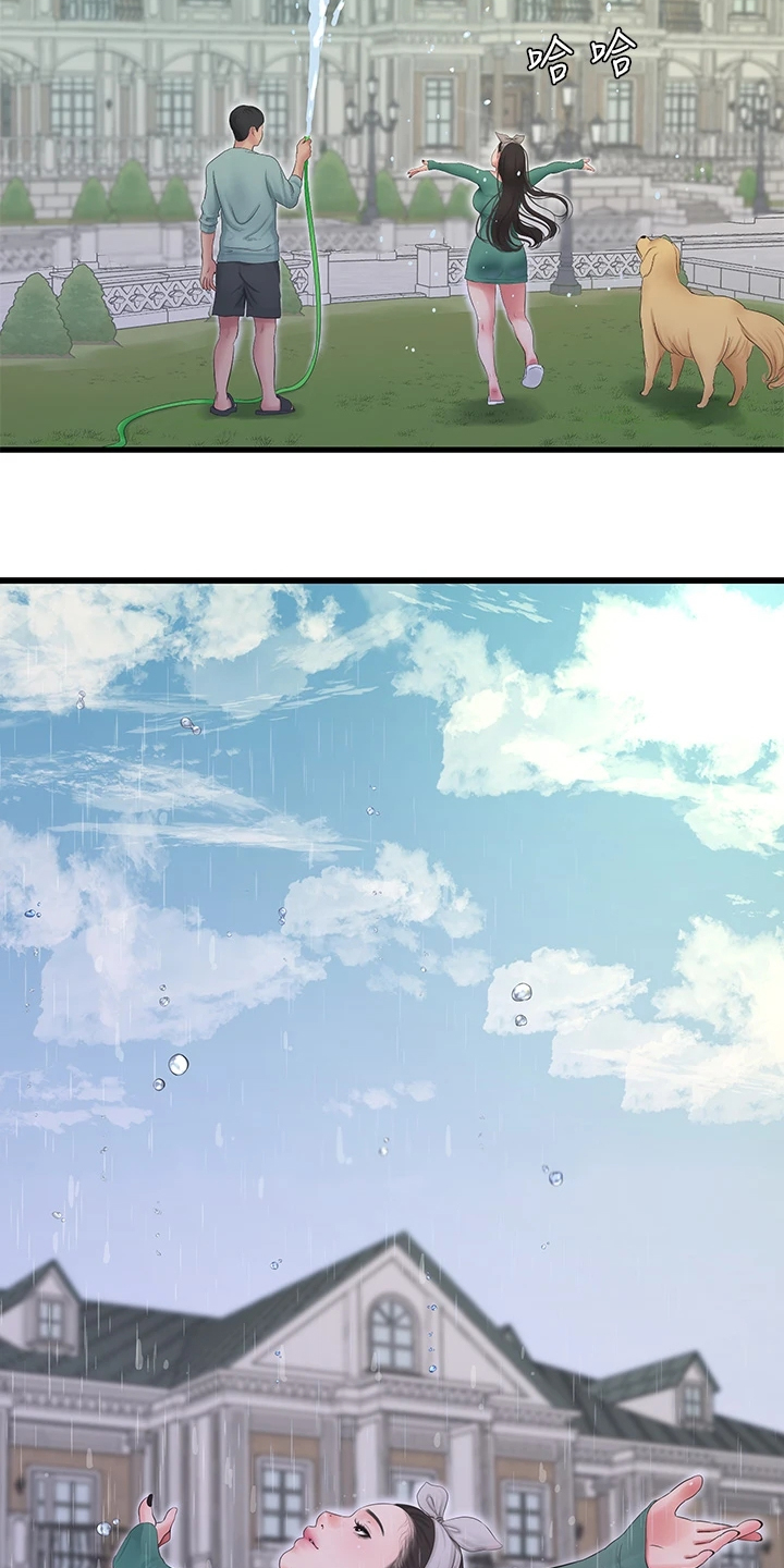 特别照顾漫画,第139章：还不行3图