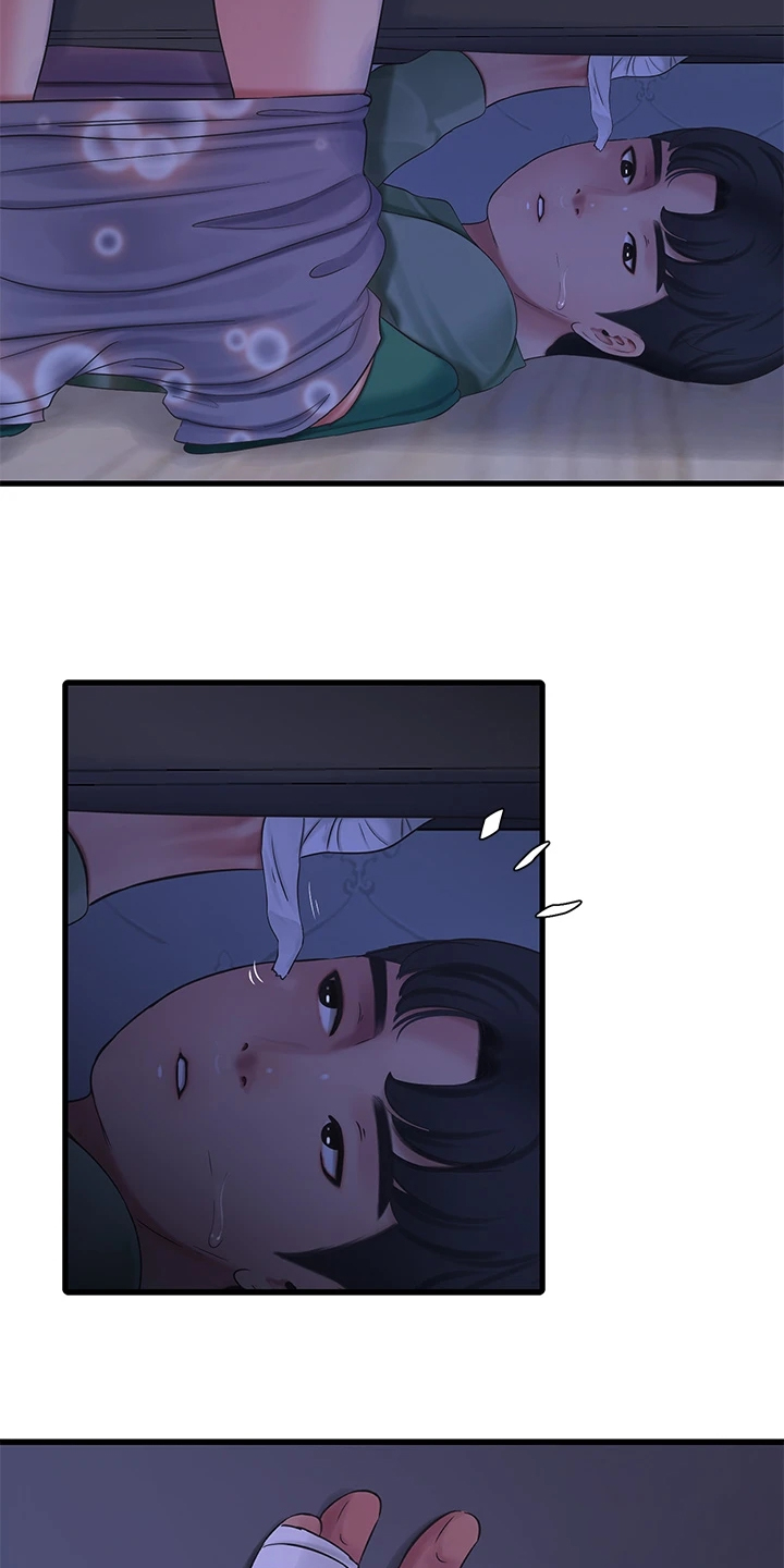 特别的爱给特别的你原唱漫画,第136章：帮我一个忙5图