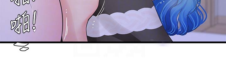 特别行动母狮漫画,第151章：一起5图