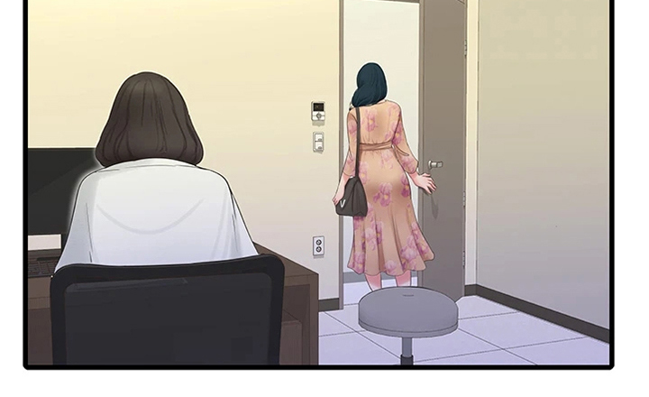 特别照顾漫画,第130章：身体检查1图