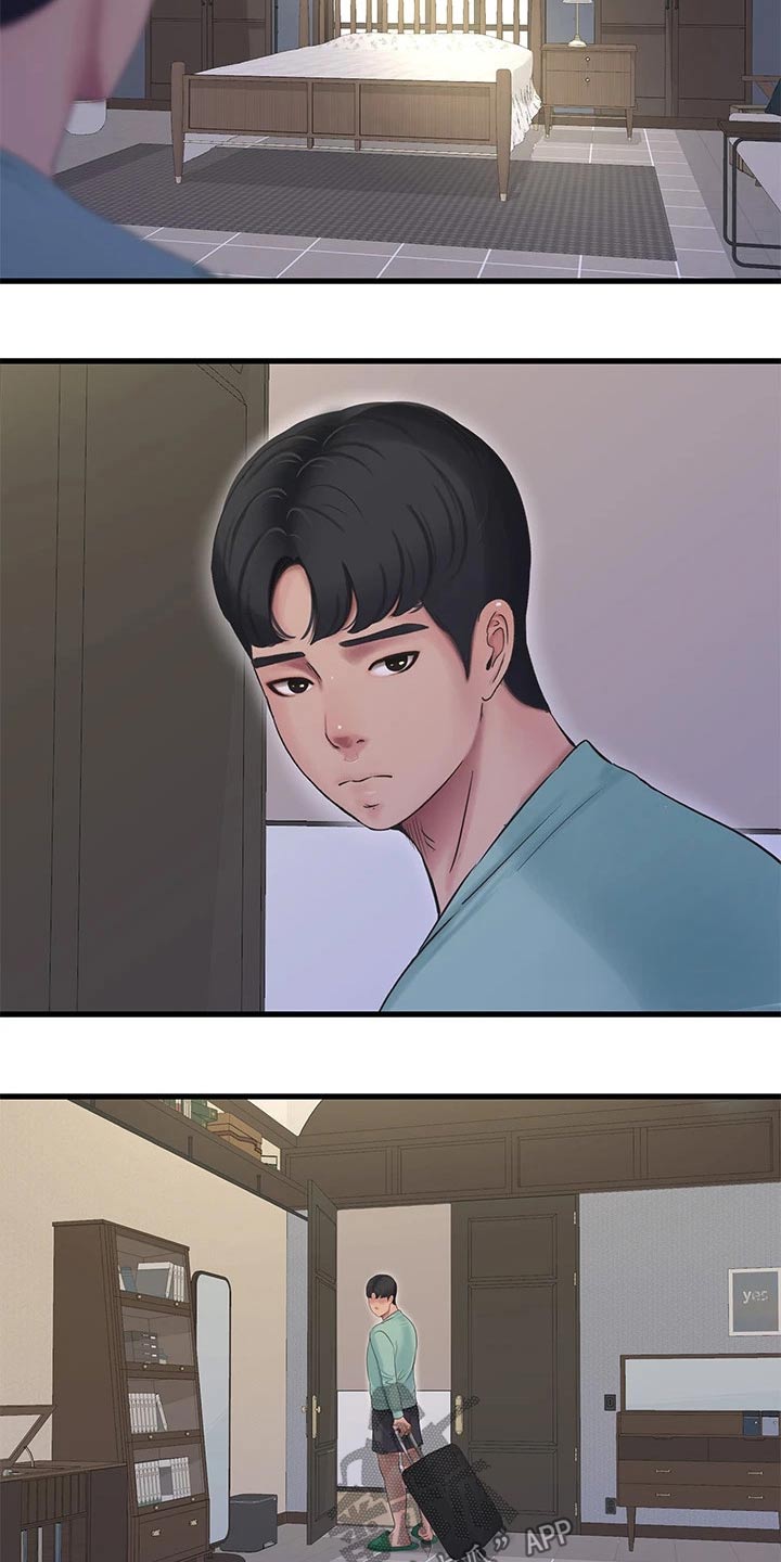 特别照顾漫画,第161章：准备离开2图