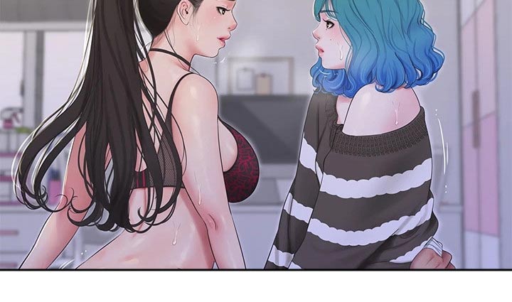 特别照顾漫画,第150章：别发现3图