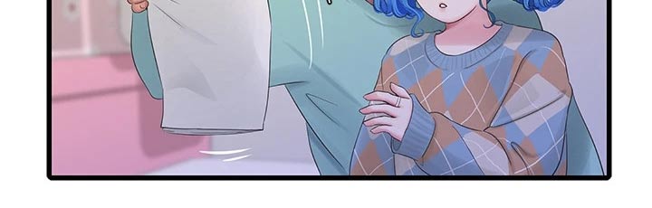 特别照顾漫画,第161章：准备离开5图