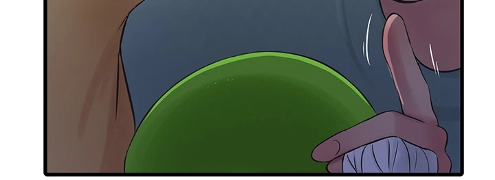 特别照顾漫画,第138章：不如狗子1图