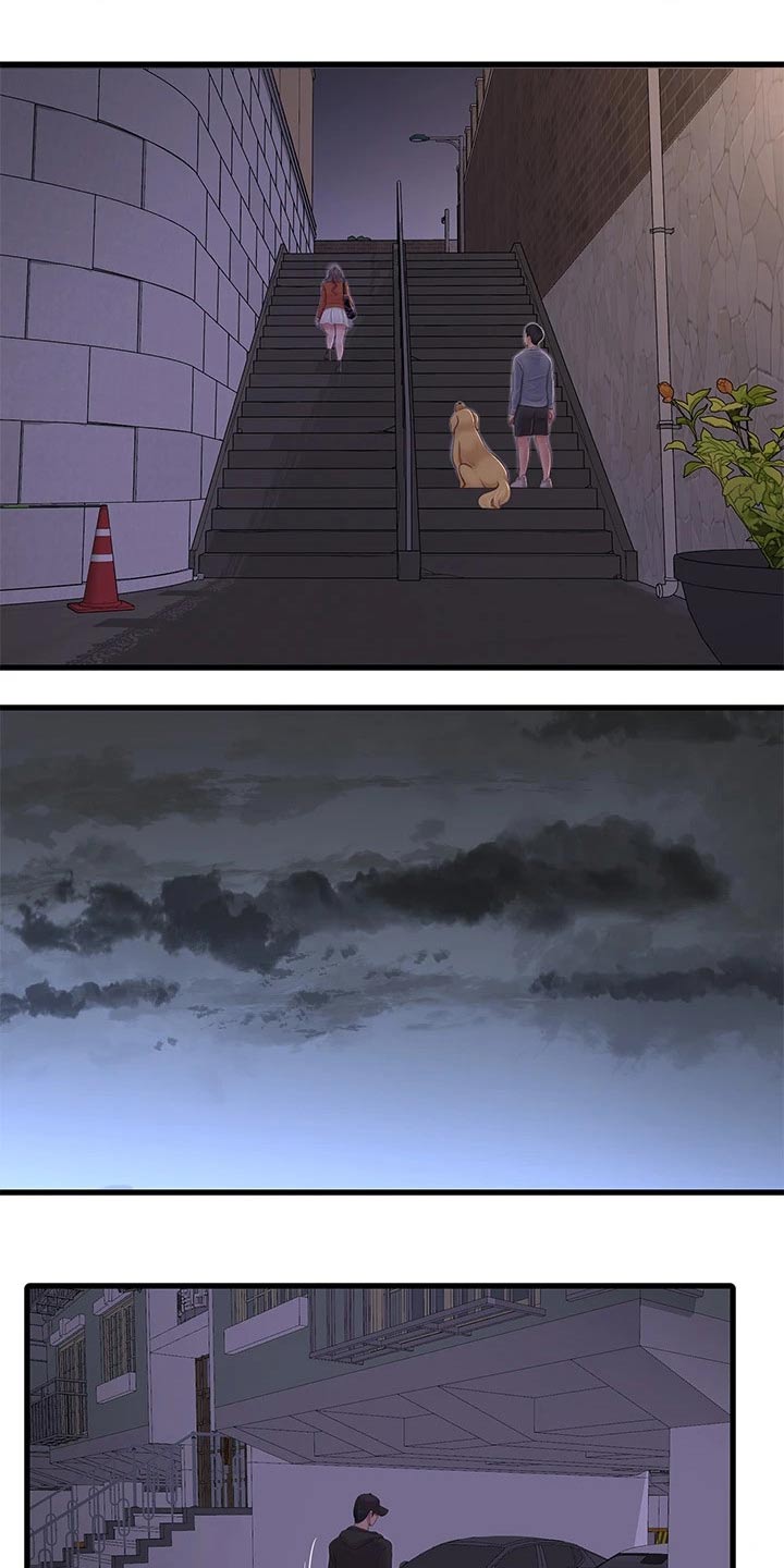 特别照顾漫画,第157章：跟随5图