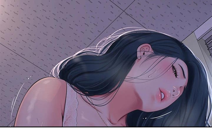 特别照顾漫画,第164章：大半夜4图