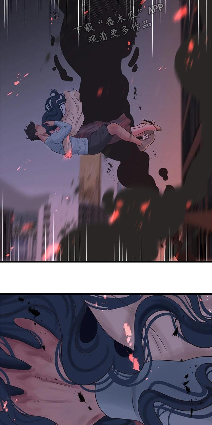 特别使命29电视连续剧漫画,第163章：还好没事5图