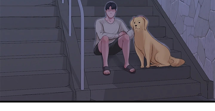 特别的爱给特别的你原唱漫画,第141章：未眠1图