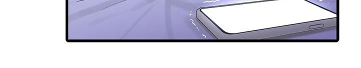 特别照顾漫画,第128章：那你怎么办2图