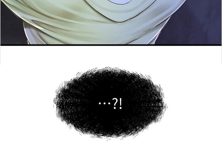 特别照顾漫画,第127章：施工地5图