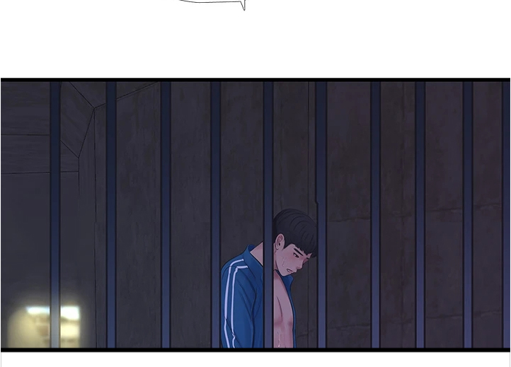 特别照顾漫画,第128章：那你怎么办1图