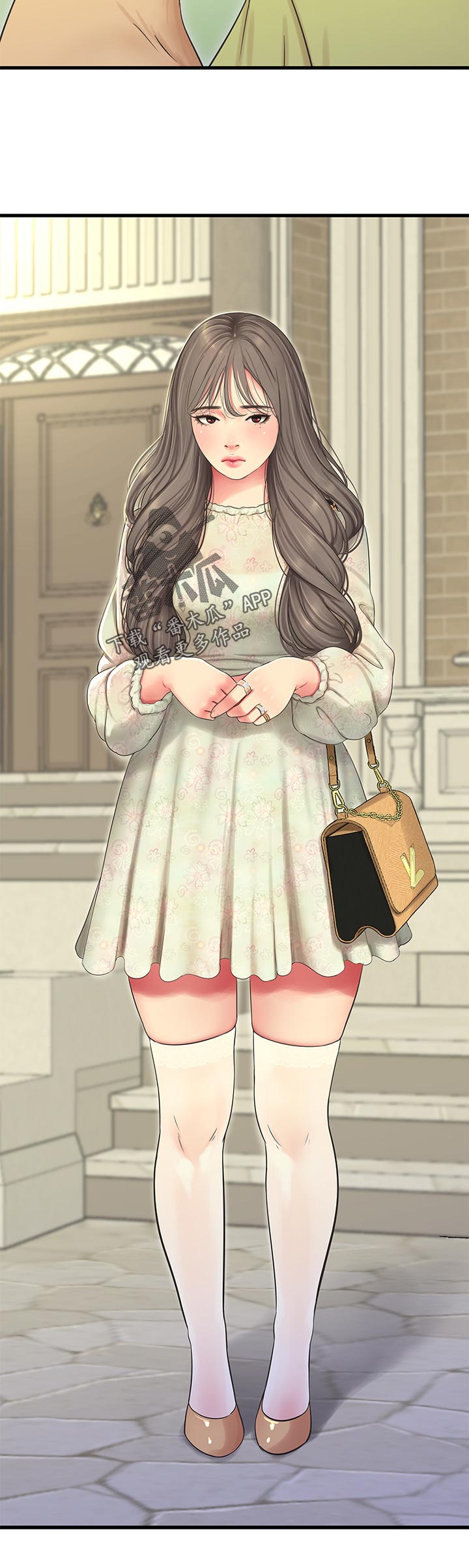 特别照顾别人感受漫画,第100章：吹风2图