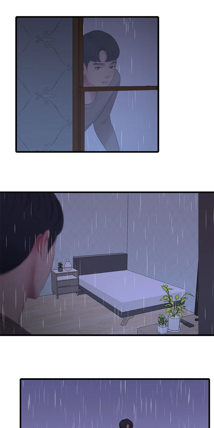 特别的爱给特别的你原唱漫画,第143章：开始吧2图