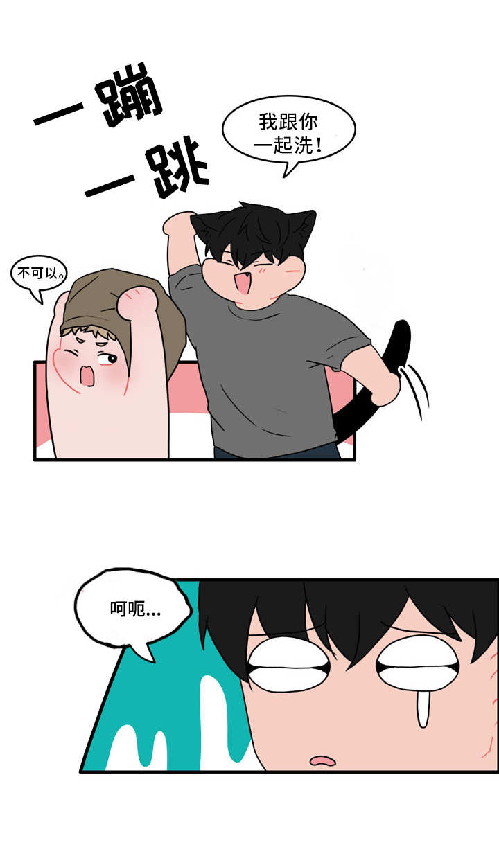 人形玩偶钩织线材推荐漫画,第45章：脏兮兮5图