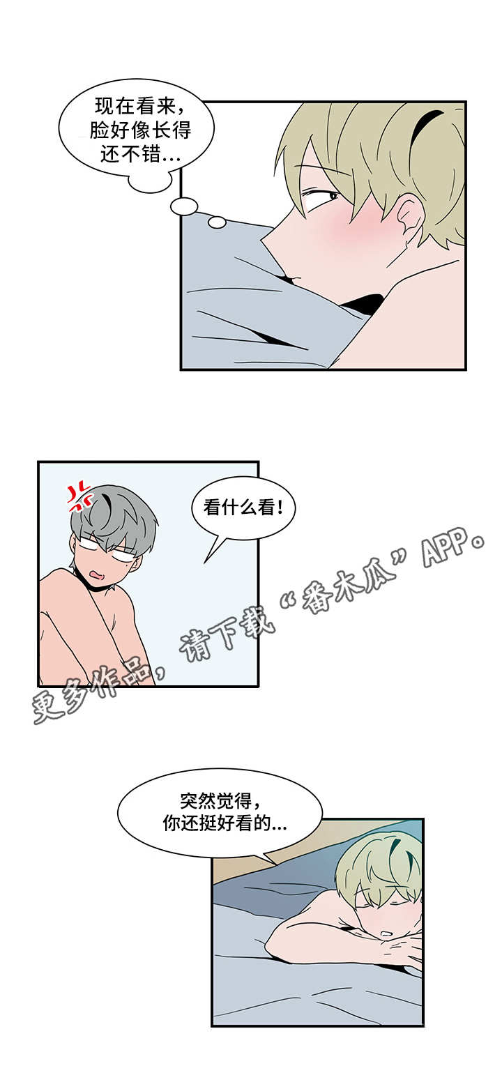 人形玩偶怎么收纳漫画,第63章：约定1图