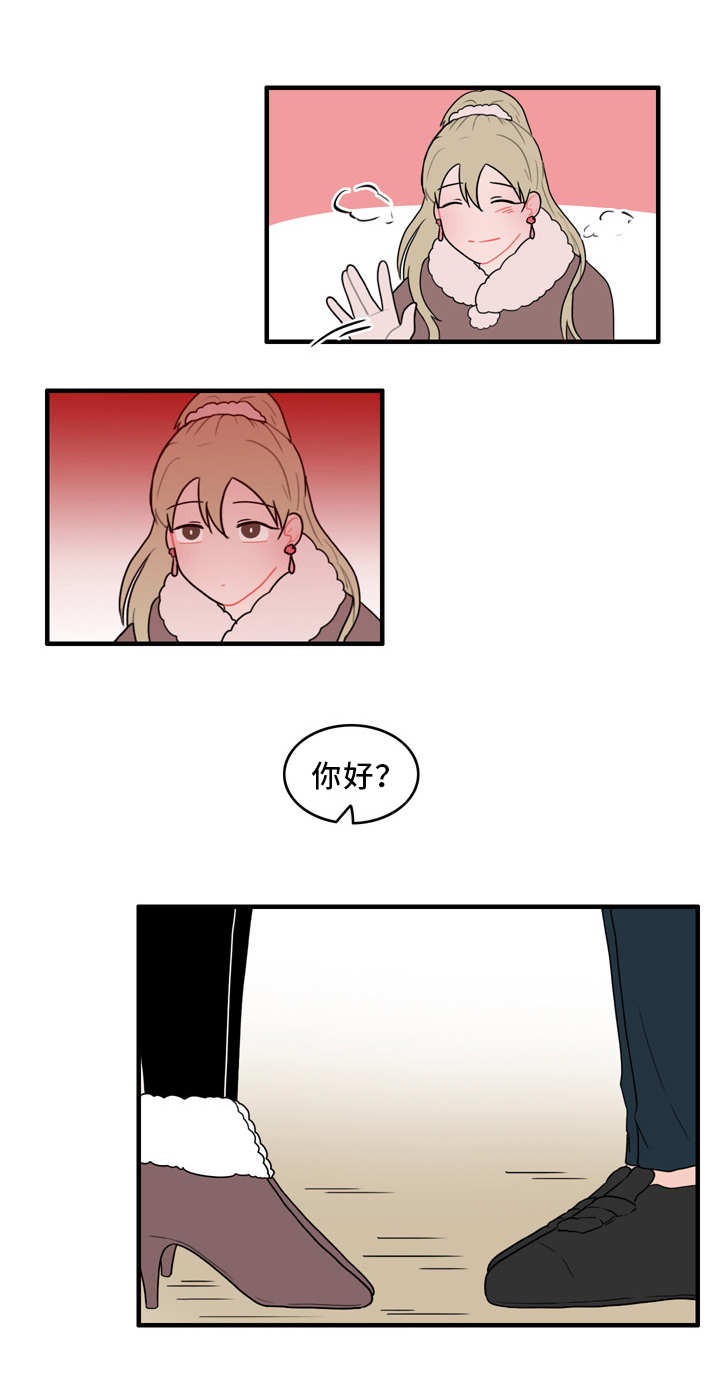 人形玩具模型设计漫画,第54章：又遇见了2图