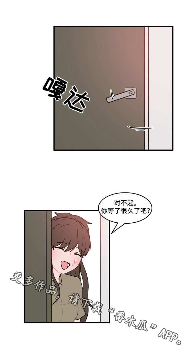 人形玩偶漫画,第27章：记忆还在1图