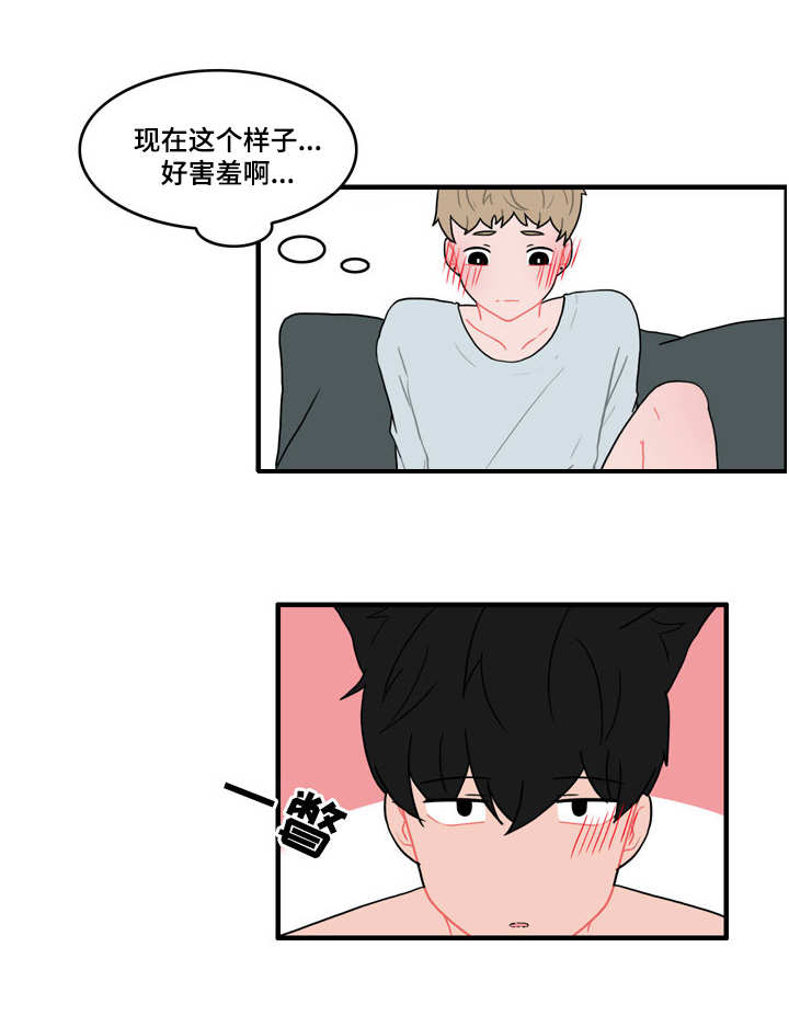 人形玩偶事件漫画,第38章：新玩法4图