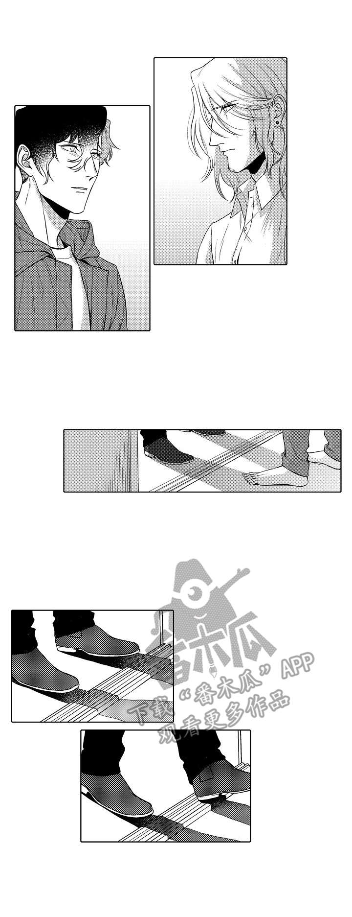 小岛鲜花店漫画,第29章：接受1图