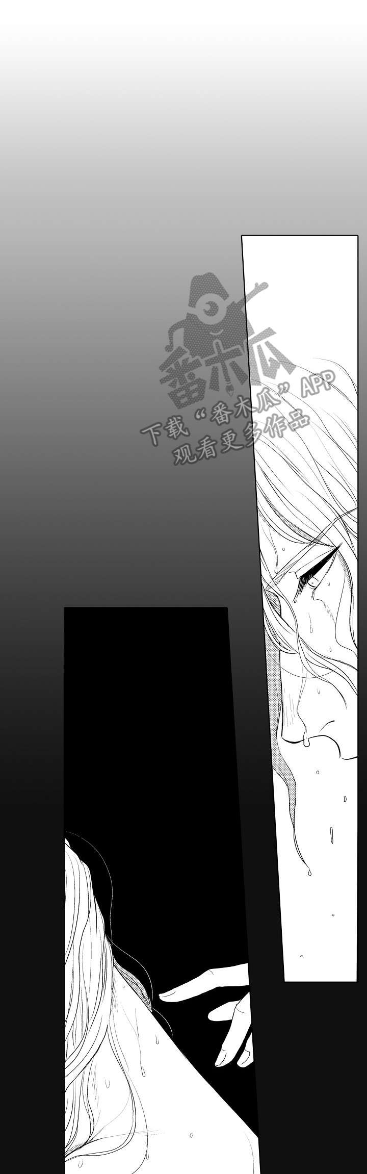 小岛鲜花店漫画,第14章：心累2图