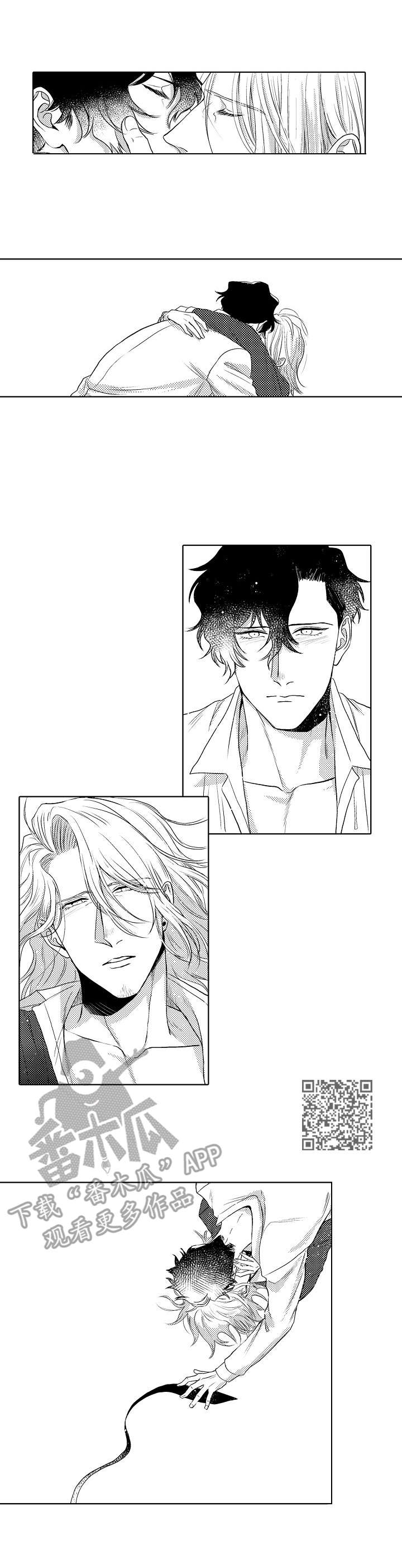 小岛鲜花店漫画,第24章：孤独的心1图