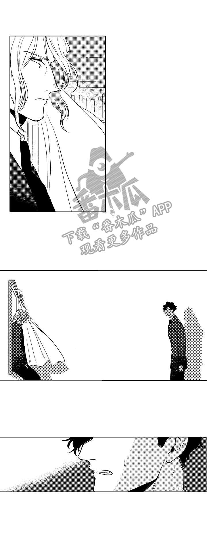 小岛花店团购漫画,第22章：互相伤害4图