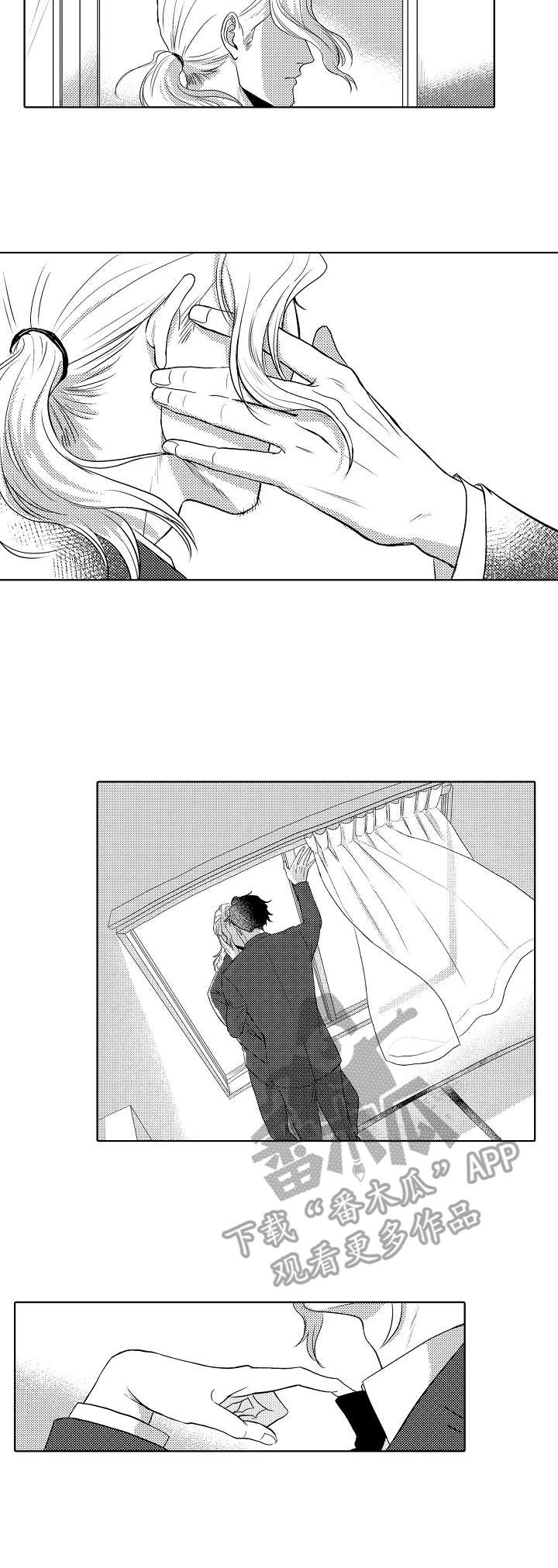 小岛花店团购漫画,第22章：互相伤害4图