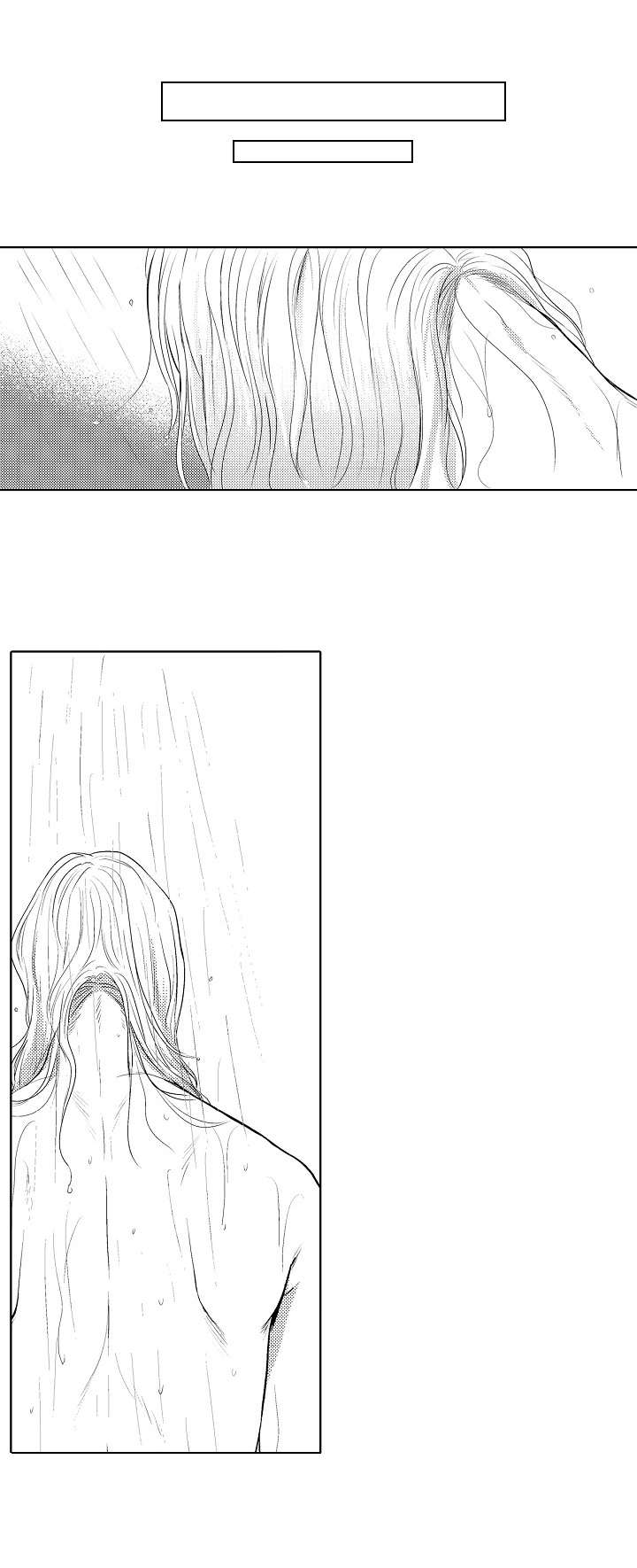 小岛鲜花店漫画,第14章：心累1图